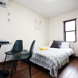Double Kamer